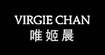 唯姬晨VIRGIE CHAN