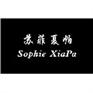 蘇菲夏帕SOPHIEXIAPA