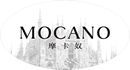 摩卡奴mocano摩卡奴mocano