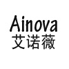 艾諾薇Ainova