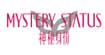 MYSTERYSTATUS神秘身份MYSTERY STATUS