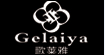 歌萊雅gelaiya