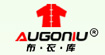 布衣庫Augoniu