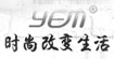 伊玫爾YEM伊玫爾YEM