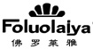 佛羅萊雅Foluolaiya