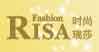 時尚瑞莎Risafashion