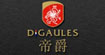 帝爵DIGAULES