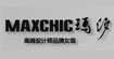 瑪汐MAXCHIC