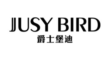 爵士堡迪JUSYBIRDJUSYBIRD