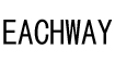 藝之卉EACHWAY