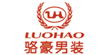 LUOHAO駱豪