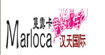 蔓露卡marloca