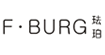 琺珀FBURGF.BURG