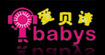 愛貝詩ibabysibabys