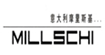 摩里斯基MILLSCHI