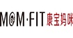 康寶媽咪MOMFIT