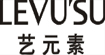 藝元素LEVU'SU