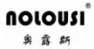 奧露斯NOLOUSI