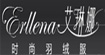 艾琳娜erllena