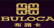 布路卡BULOCA布路卡BULOCA