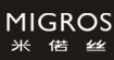 米偌絲MIGROS