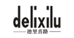 德里喜路delixilu