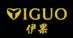 伊果yiguo