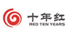 十年紅RED TEN YEARS