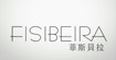 FISIBEIRA菲斯貝拉FISIBEIRA