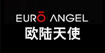 歐陸天使EUROANGELEURO ANGEL