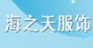 75元棉男長袖T恤1892385136075元棉男長袖T恤18923851360