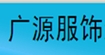 運動休閑運動休閑