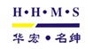 華宏名紳HHMS