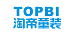 淘帝童裝TOPBI