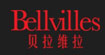 上海貝拉維拉股份有限公司bellvilles