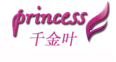 千金葉女裝priness