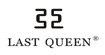 亞斯特QLAST QUEEN