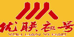 優(yōu)聯(lián)衣號(hào)優(yōu)聯(lián)衣號(hào)