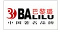 巴黎璐BALILU