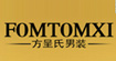 FOMTOMXI方呈氏FOMTOMXI