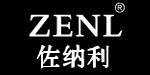 ZENL佐納利ZENL