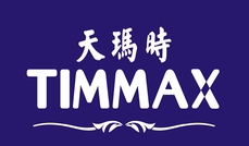 天瑪時(shí)TIMMAX