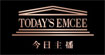 今日主播TODAY’S EMCEE