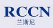 蘭斯尼RCCN