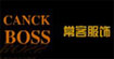 ?？虲ANCKBOSSCANCKBOSS