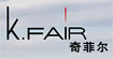 Kfair奇菲爾K.fair