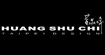 HUANGSHUCHI黃淑琦HUANG SHU CHI