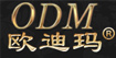 歐迪瑪ODIMA