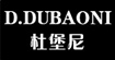 DDUBAONI杜堡尼D.DUBAONI