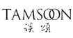 談頌談頌Tamsoon